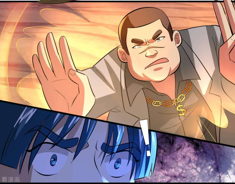 Outlander Tyrant Supplier Chapter 50 Bahasa Indonesia